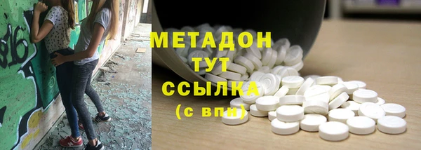 a pvp Рославль