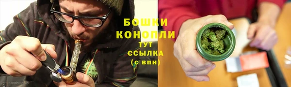спайс Зеленодольск