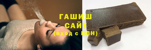 спайс Зеленодольск