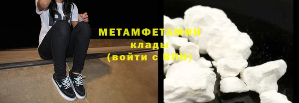 a pvp Рославль