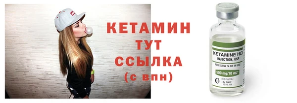 стаф Ростов