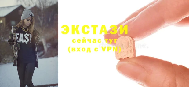 бошки Зерноград