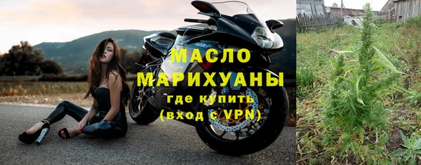 a pvp Рославль