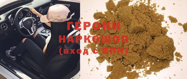 a pvp Рославль