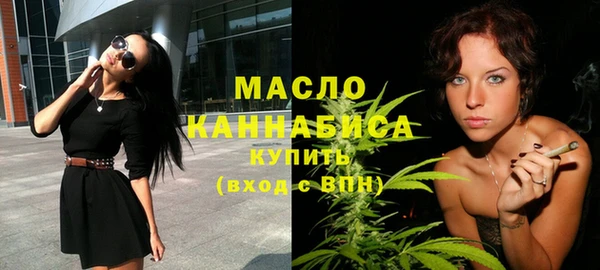 стаф Валдай