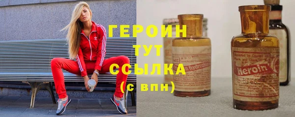a pvp Рославль