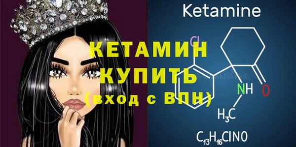 a pvp Рославль