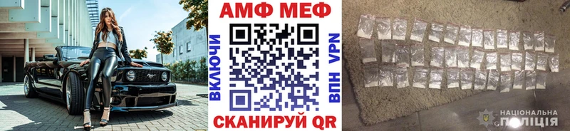Первитин витя  Ивантеевка 