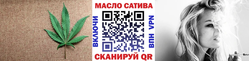 ТГК вейп  hydra как зайти  Ивантеевка 